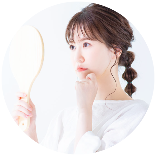 色々な化粧品やエステを試しているけど肌荒れが良くならない